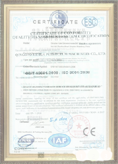 全南游览路线规划示例