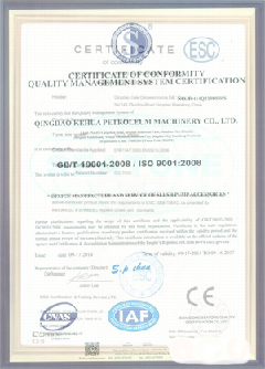 全南景区点位图标示例